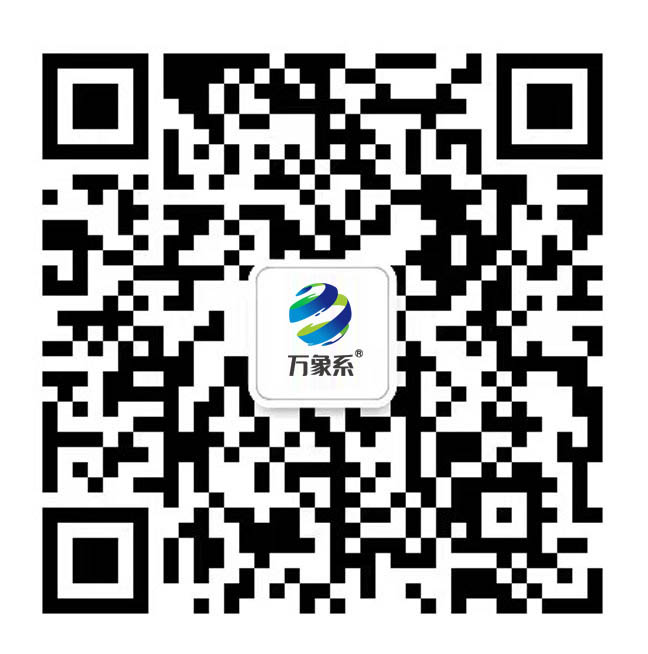 寧夏建筑設計研究院有限公司